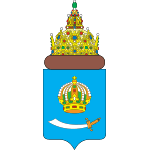 Каспий 2023: пути устойчивого развития