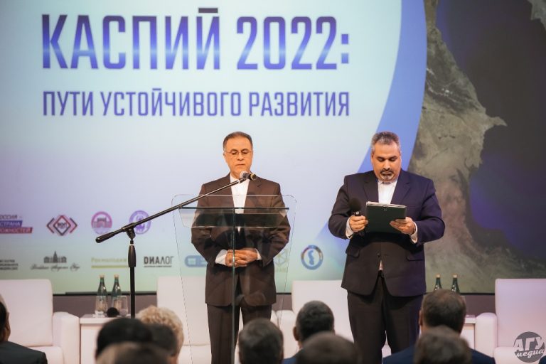 Каспий 2022